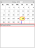 Trace section with message "No Traces for this Date" for the selected date highlighted